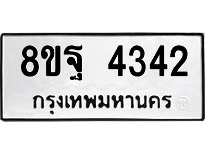 6294054583.png