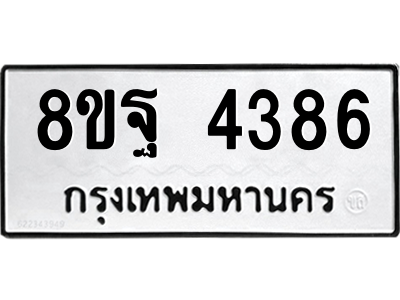 6294187750.png