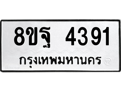 6294190512.png