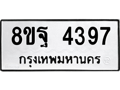 6294190524.png