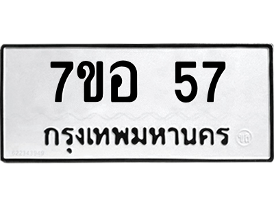 6294207006.png