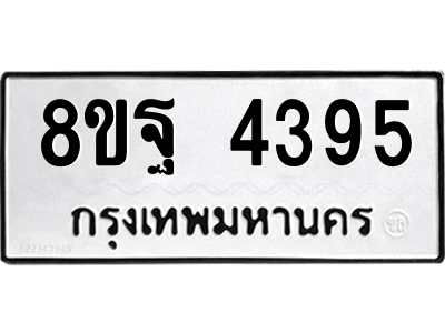 6294207756.png