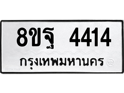 6294381583.png