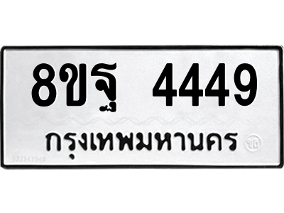 6294381635.png