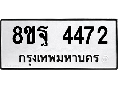 6294381697.png