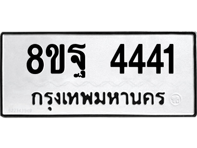 6294438796.png