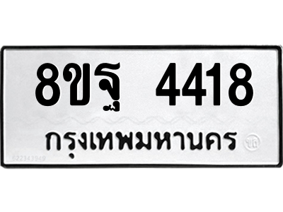 6294502264.png