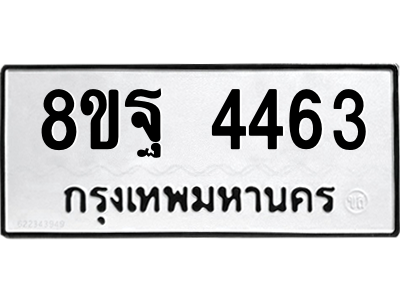 6294502346.png