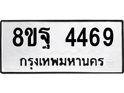 6294502370.png