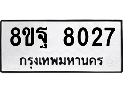 6294502382.png