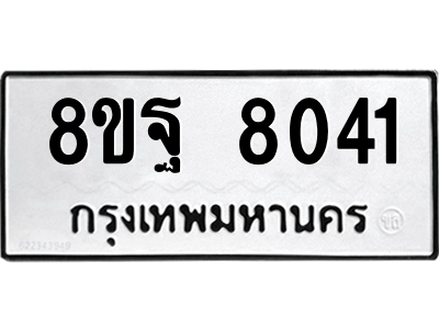 6294502423.png
