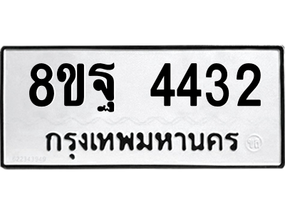 6294514506.png