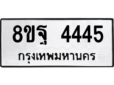 6294514512.png