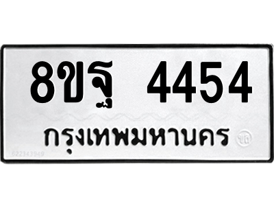 6294514556.png