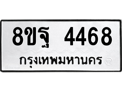 6294514591.png