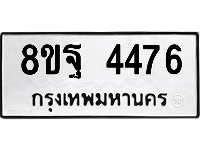 6294514640.png