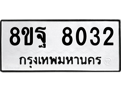 6294514652.png