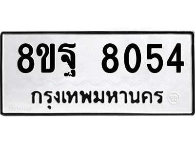 6294514676.png