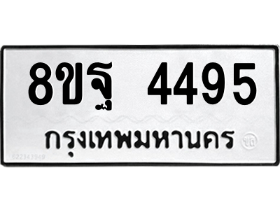 6294665015.png
