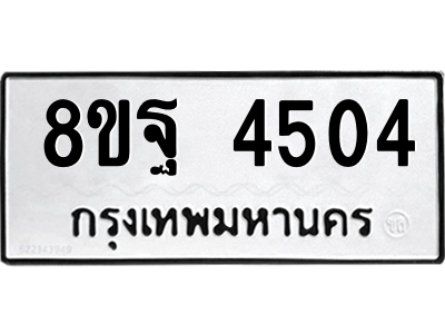 6294665033.png