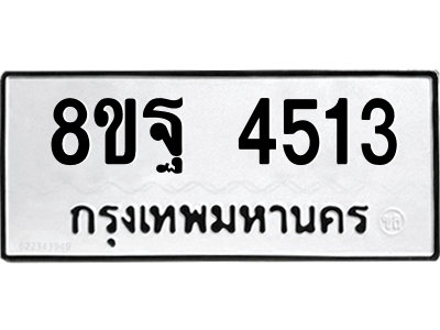 6294665073.png