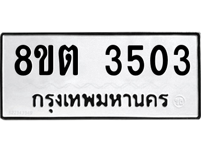 6297764207.png