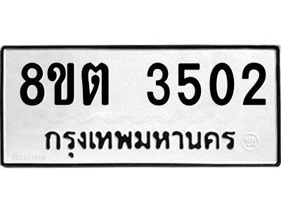 6297780894.png