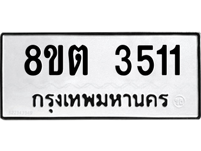 6297820416.png