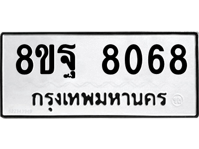 6300861746.png