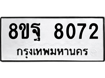6300866098.png