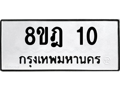 6301228460.png