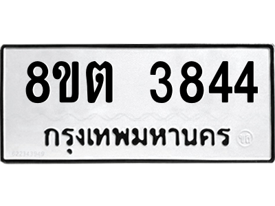 6301320228.png