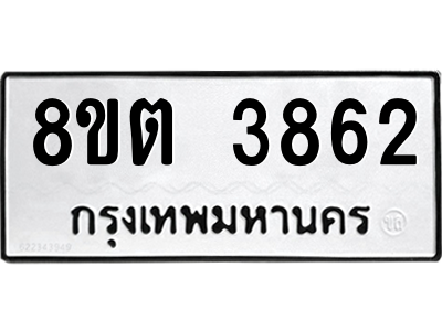 6301342847.png