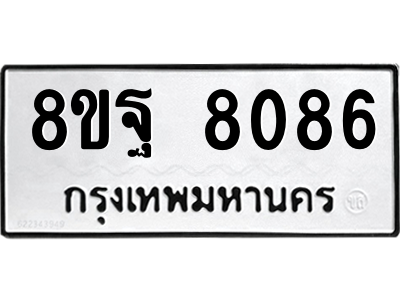6301406581.png