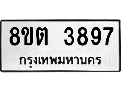 6301776330.png