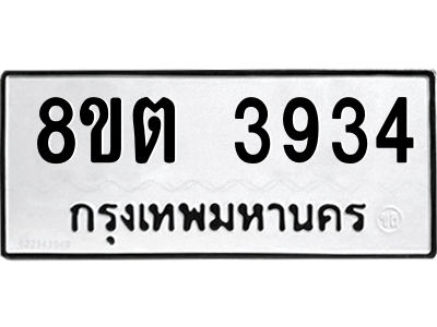 6301776354.png