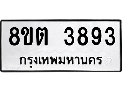 6301780814.png
