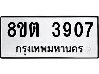 6301780844.png