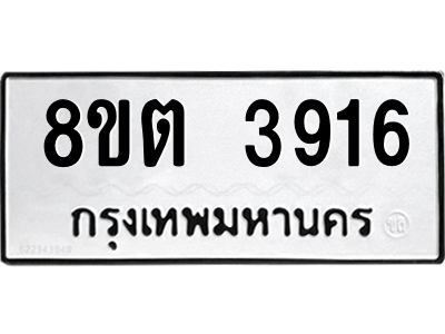 6301780850.png