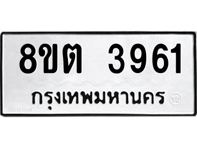 6302093587.png