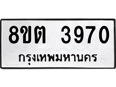 6302093617.png