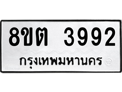 6302093671.png