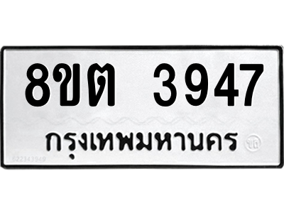 6302095365.png