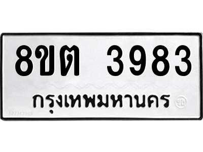 6302095451.png