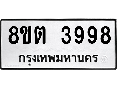 6302115118.png