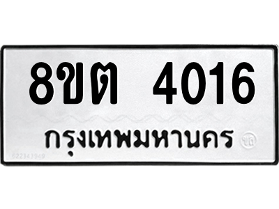 6302115242.png