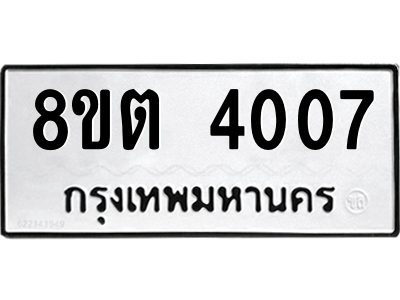 6302118321.png