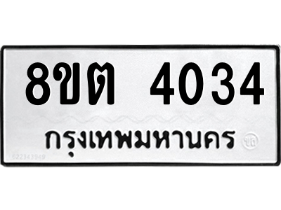 6302118435.png