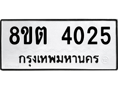6302118640.png