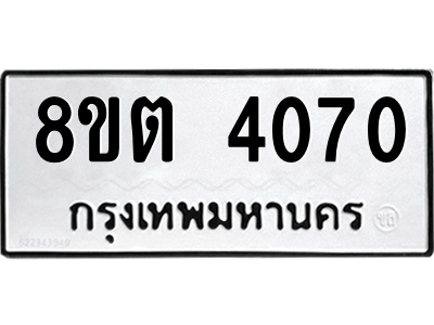 6302118712.png